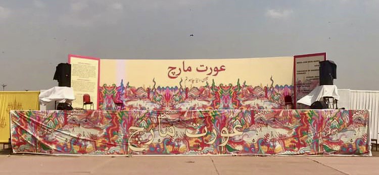 IVS Graduate Designs Main Stage for Aurat March 2022